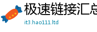 2025新门正版免费资本或2025新奥天天开好彩新奥好彩免费